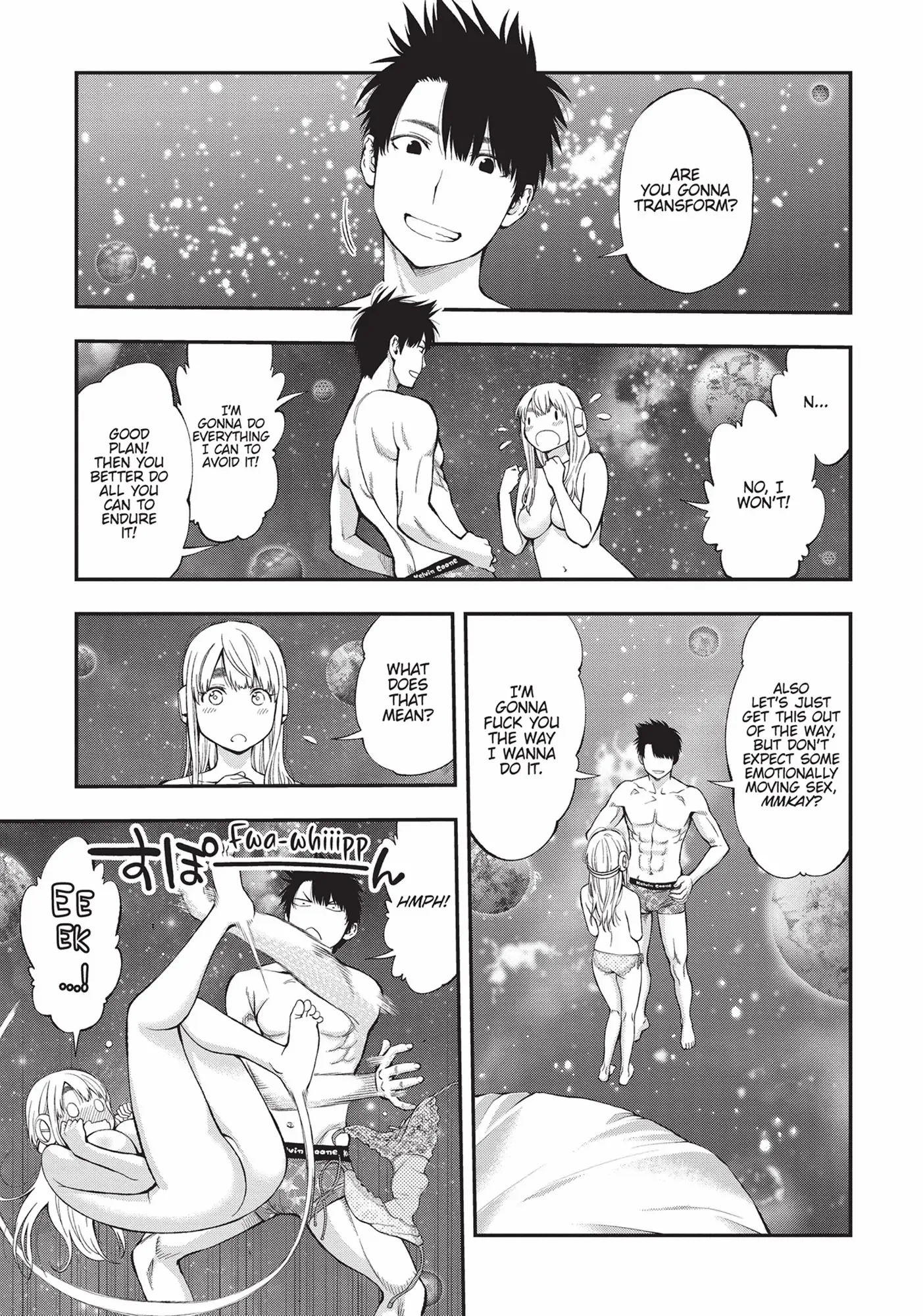 Sundome Milky Way - Chapter 59