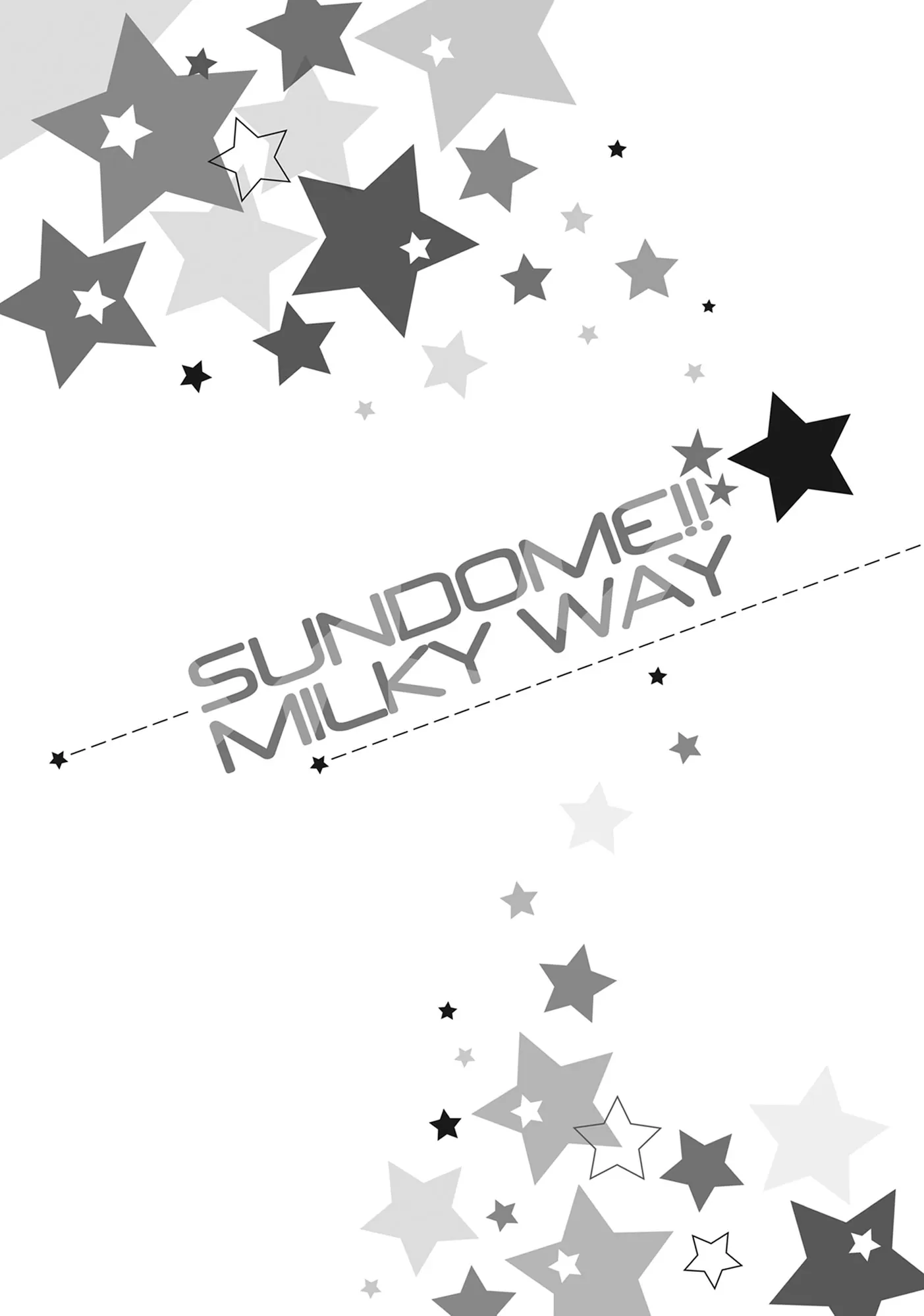 Sundome Milky Way - Chapter 59.5