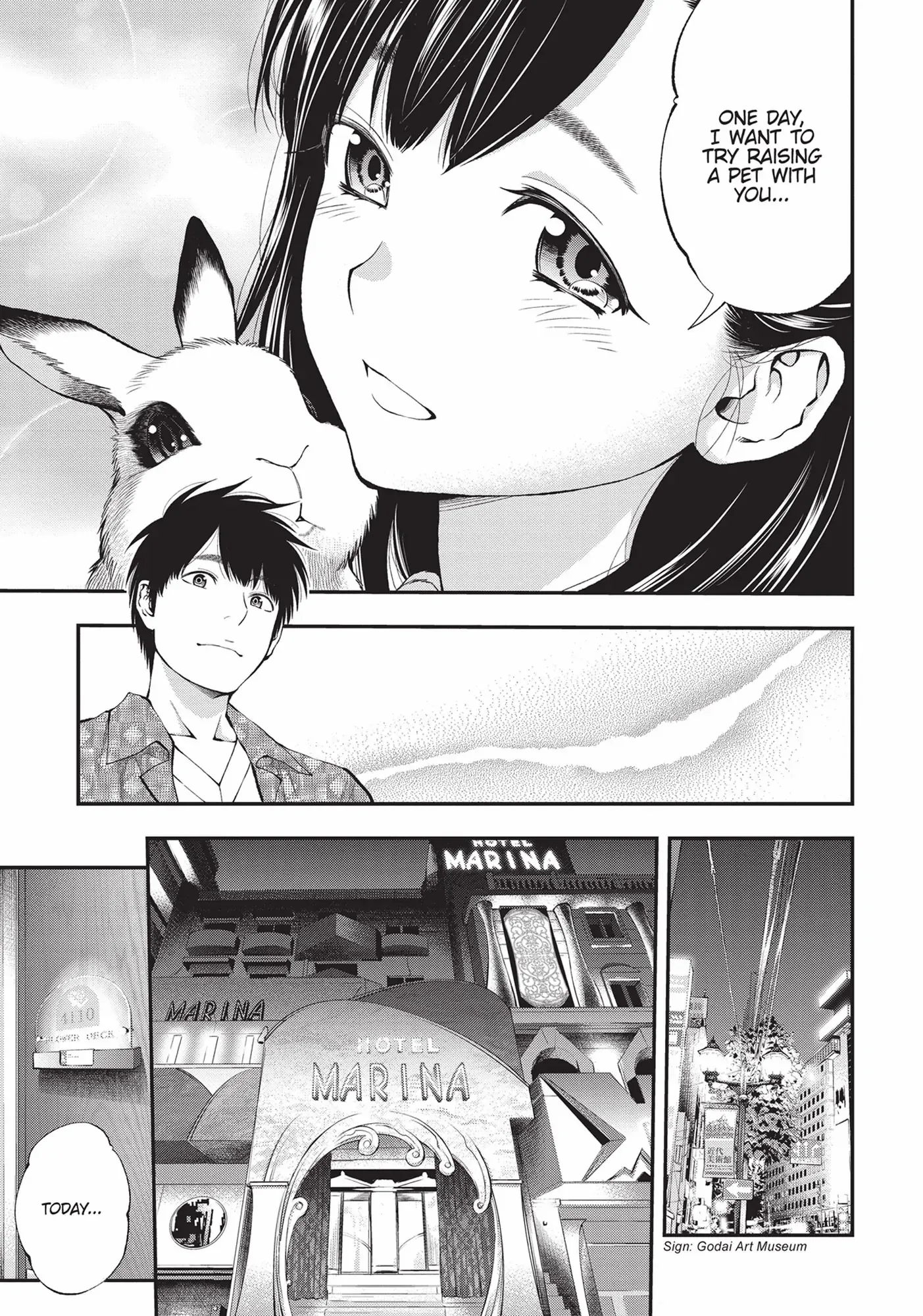 Sundome Milky Way - Chapter 55