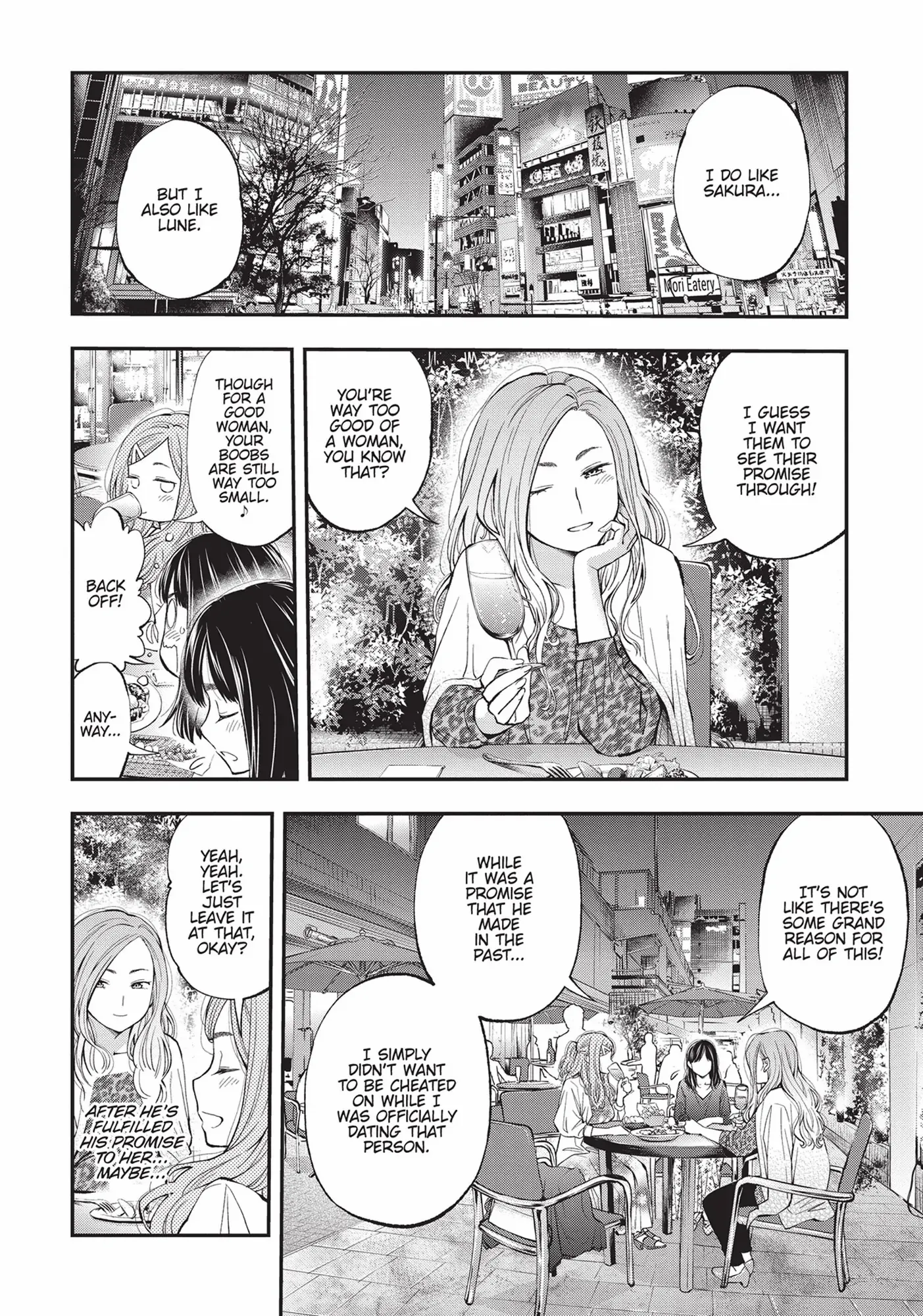 Sundome Milky Way - Chapter 58