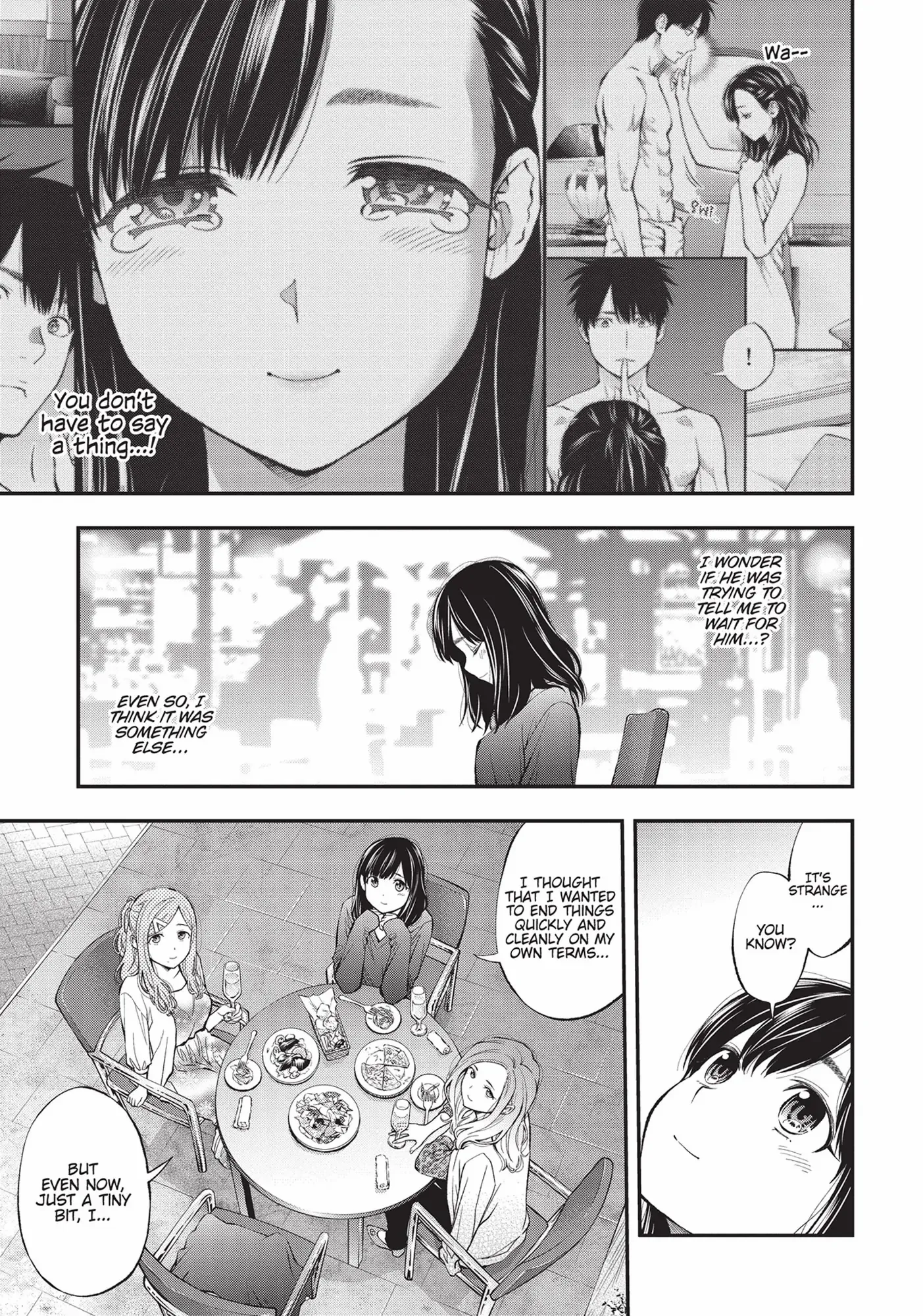 Sundome Milky Way - Chapter 58