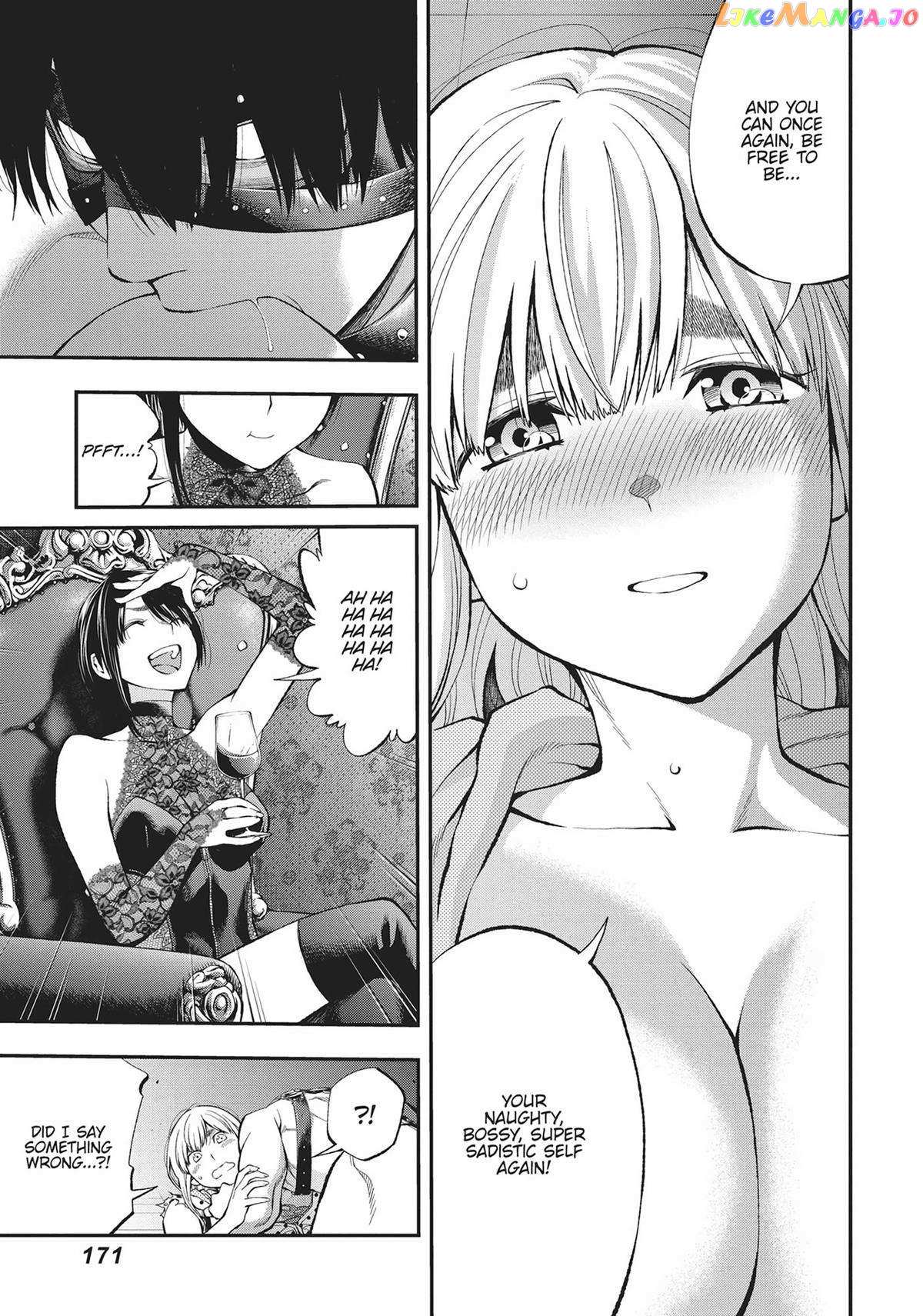 Sundome Milky Way - Chapter 52