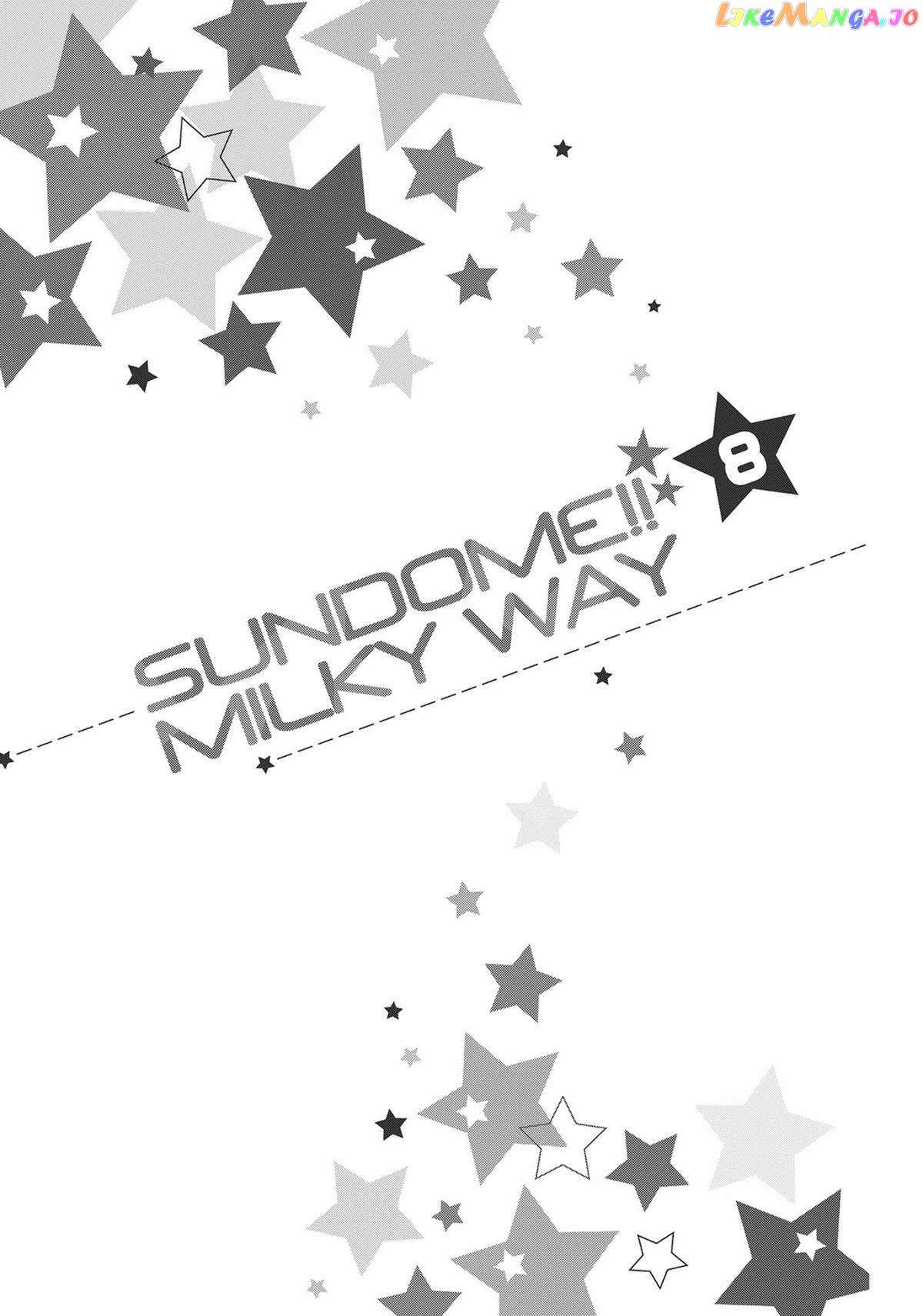 Sundome Milky Way - Chapter 52