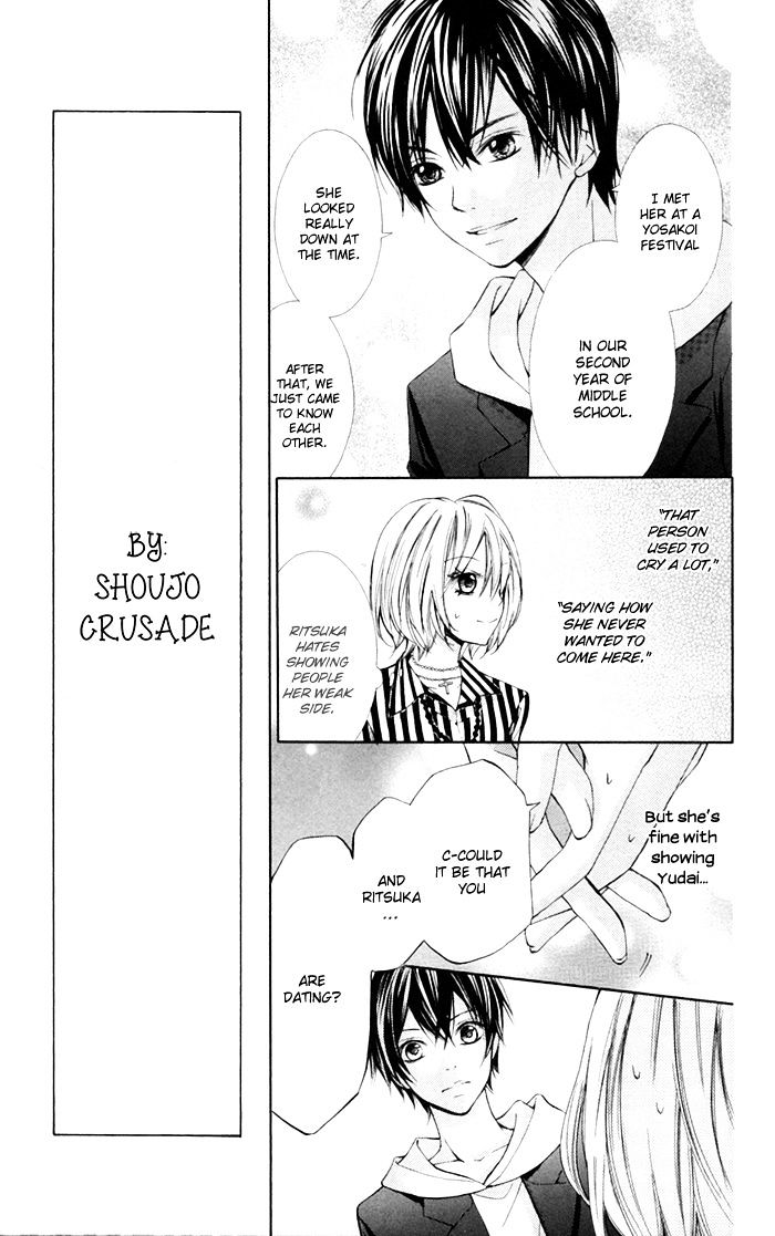 Natsumeki!! - Chapter 4