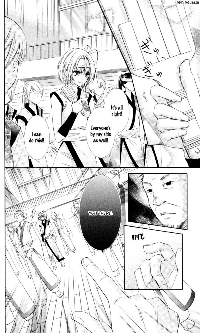 Natsumeki!! - Chapter 7