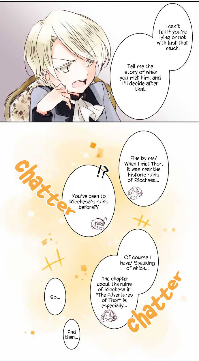 Bocchan To Osawagase Maid - Chapter 4