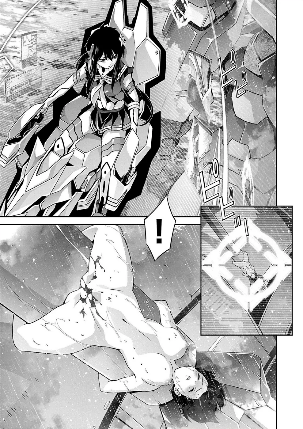 Jinrouki Winvurga Rebellion - Vol.2 Chapter 10: Sea Battle