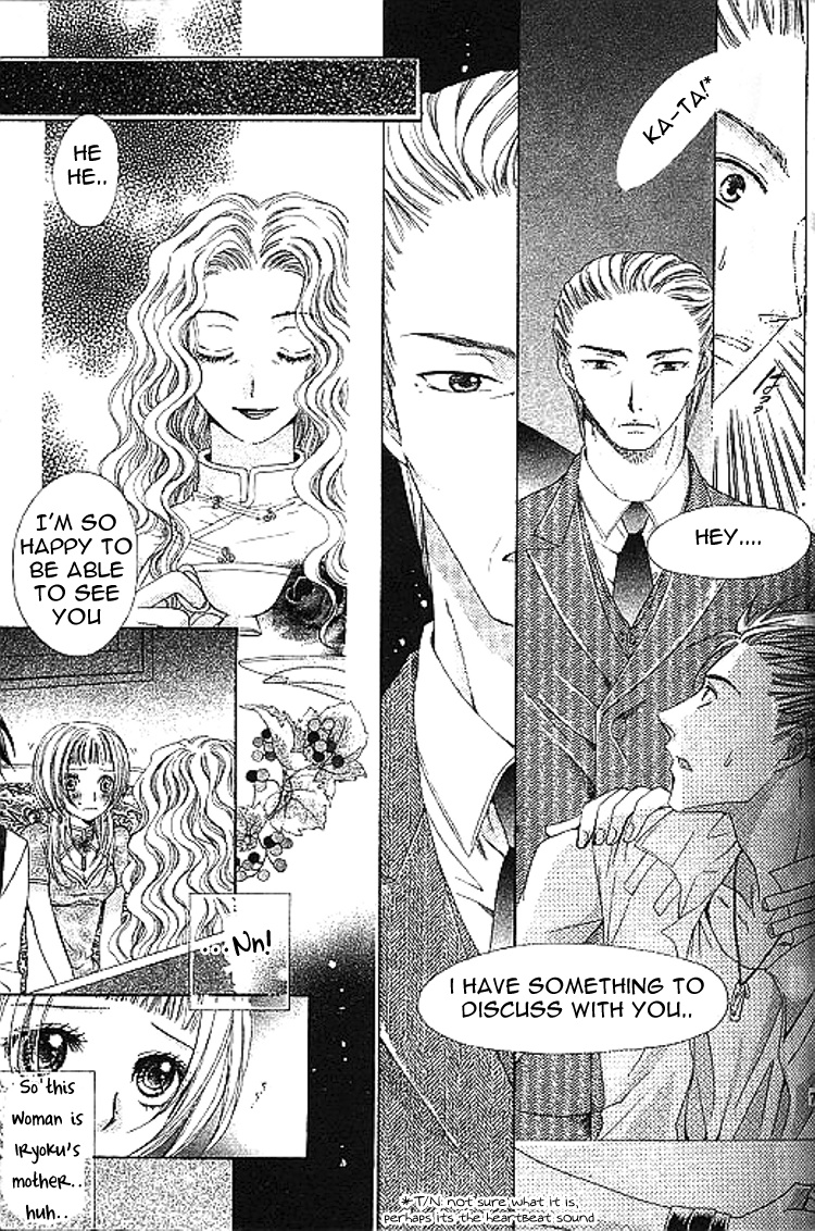 Ai Yuugi - Vol.1 Chapter 3 V2 : Love Game (3)