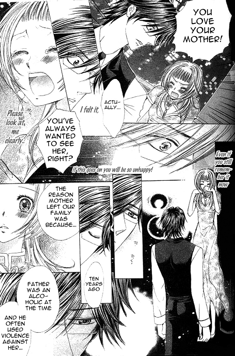 Ai Yuugi - Vol.1 Chapter 3 V2 : Love Game (3)