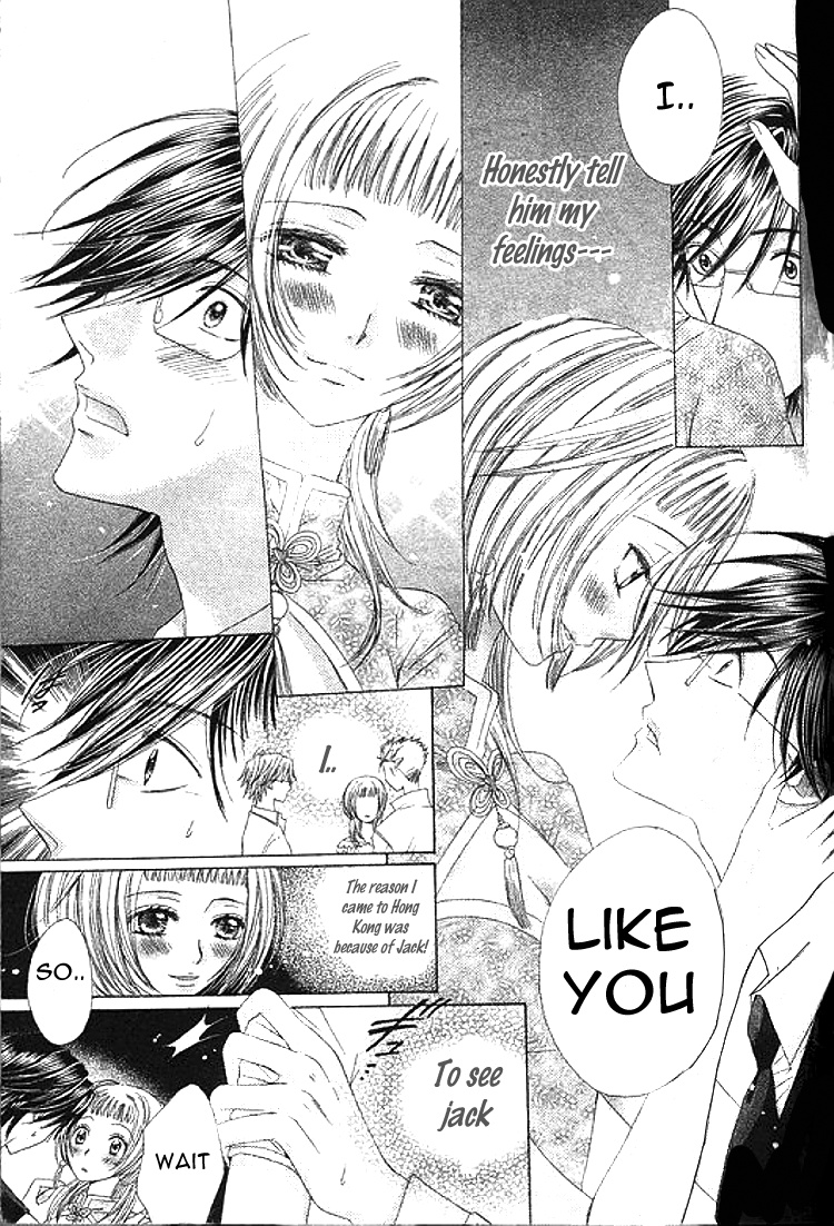 Ai Yuugi - Vol.1 Chapter 3 V2 : Love Game (3)