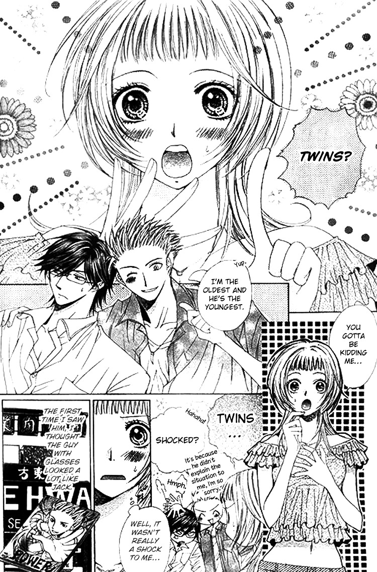 Ai Yuugi - Vol.1 Chapter 2 : Love Game (2)