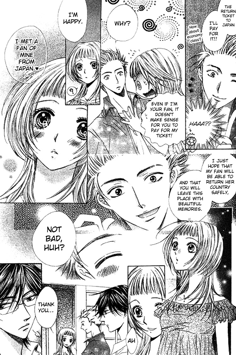 Ai Yuugi - Vol.1 Chapter 2 : Love Game (2)