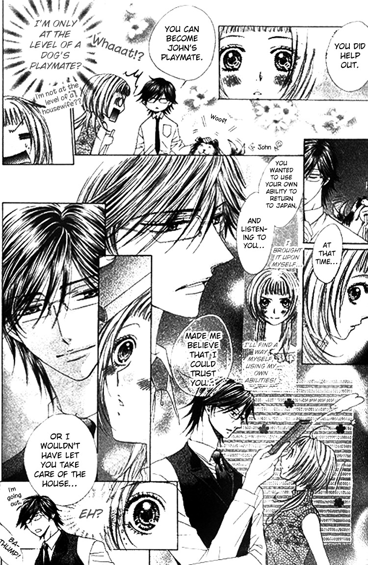 Ai Yuugi - Vol.1 Chapter 2 : Love Game (2)