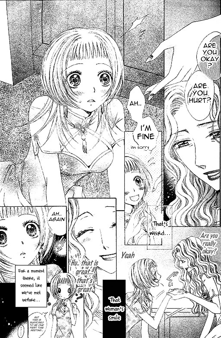 Ai Yuugi - Vol.1 Chapter 3 : Love Game (3)