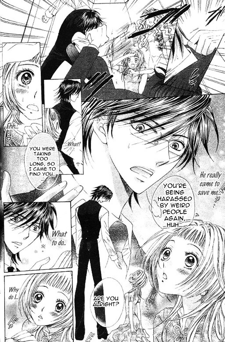 Ai Yuugi - Vol.1 Chapter 3 : Love Game (3)