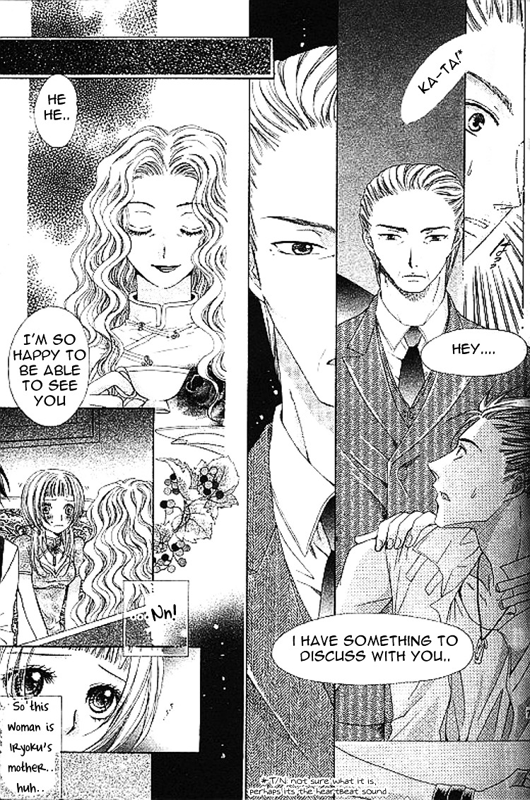 Ai Yuugi - Vol.1 Chapter 3 : Love Game (3)