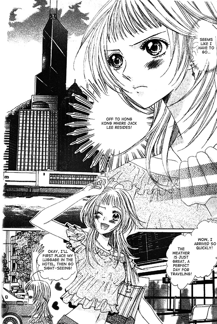 Ai Yuugi - Vol.1 Chapter 1 : Love Game (1)