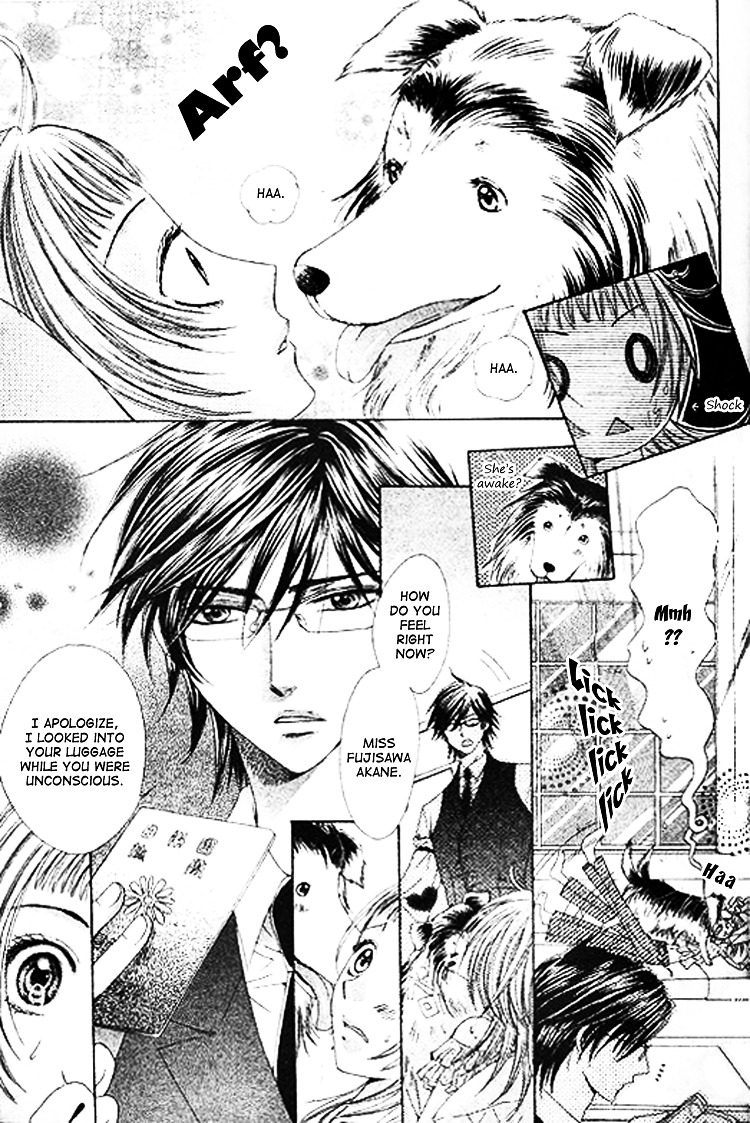 Ai Yuugi - Vol.1 Chapter 1 : Love Game (1)