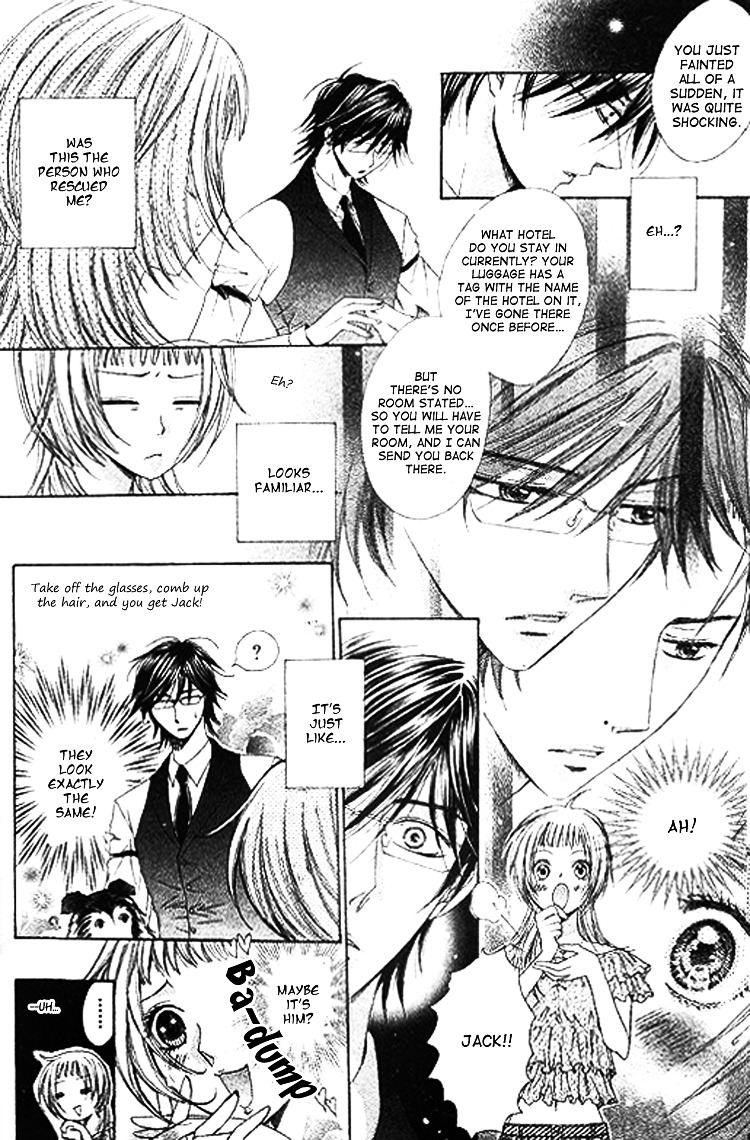 Ai Yuugi - Vol.1 Chapter 1 : Love Game (1)