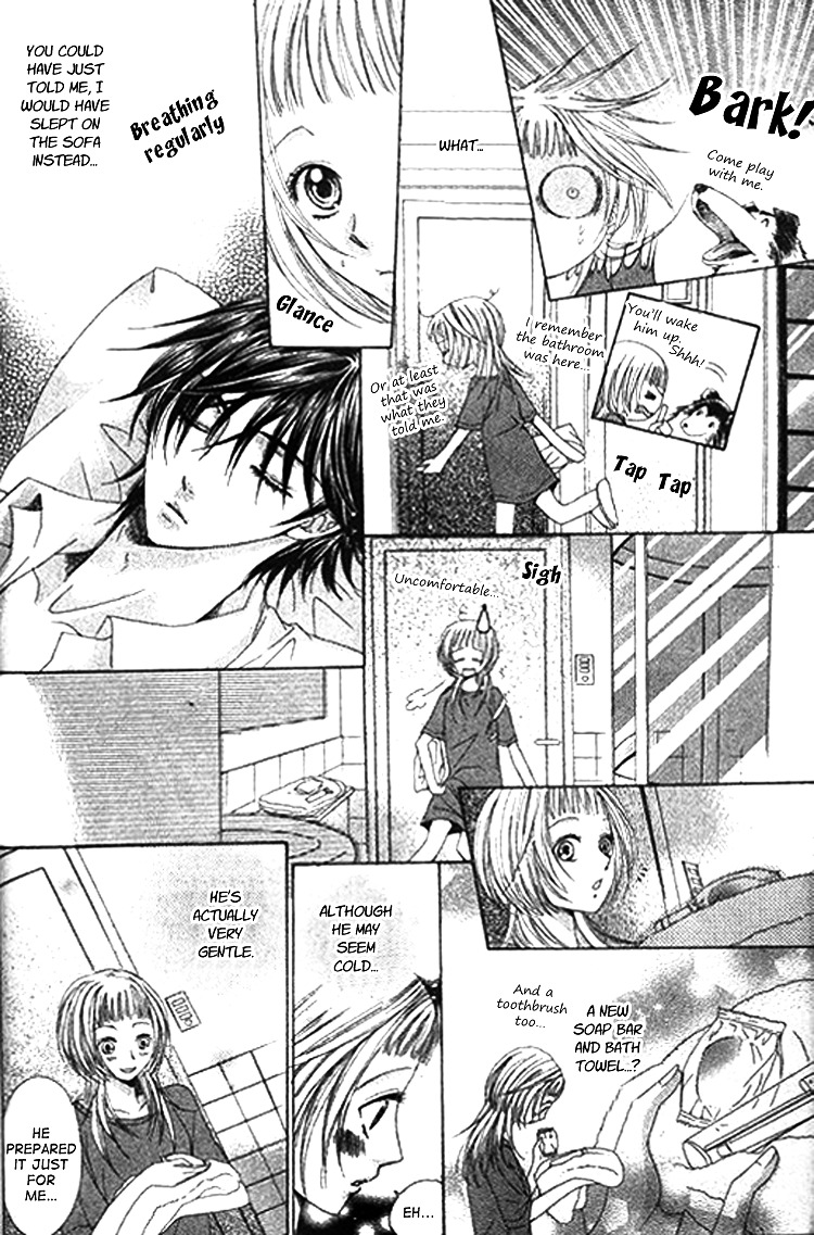 Ai Yuugi - Vol.1 Chapter 1 : Love Game (1)