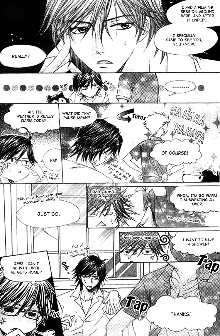 Ai Yuugi - Vol.1 Chapter 1 : Love Game (1)