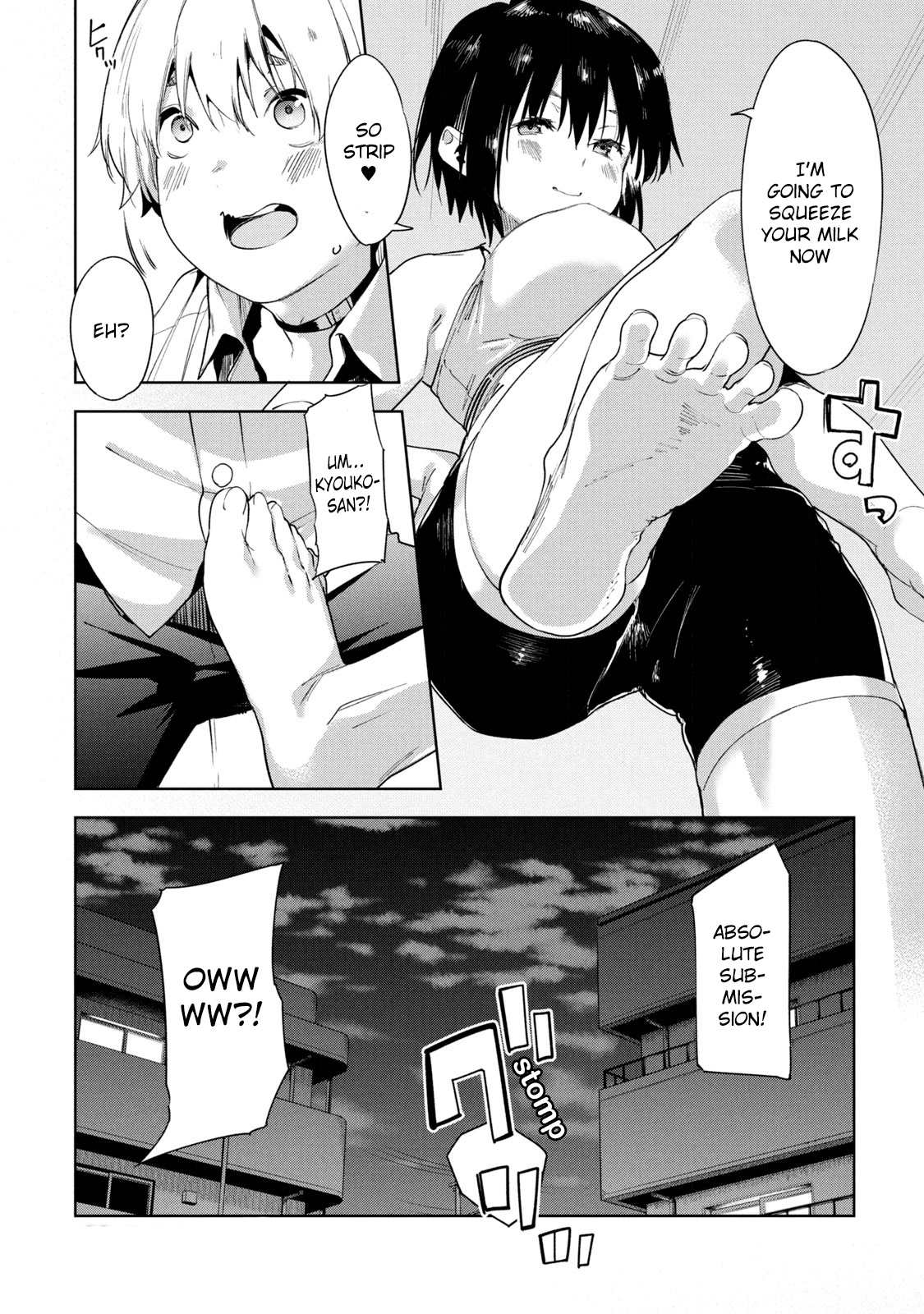 Megami No Sprinter - Chapter 34