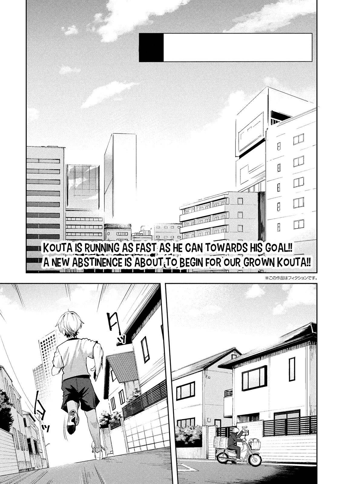 Megami No Sprinter - Chapter 31