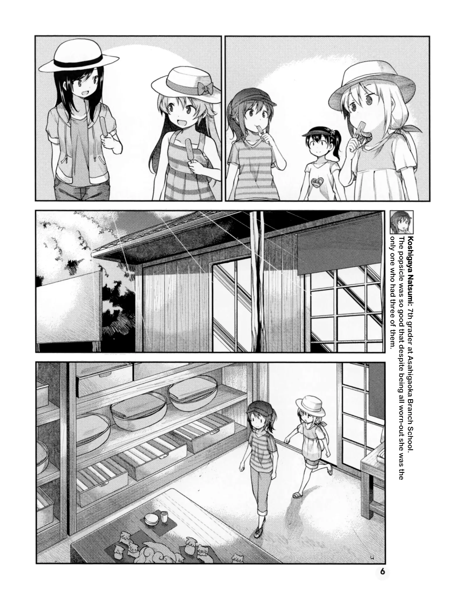 Non Non Biyori Vacation Special Booklet - Vol.1 Chapter 1