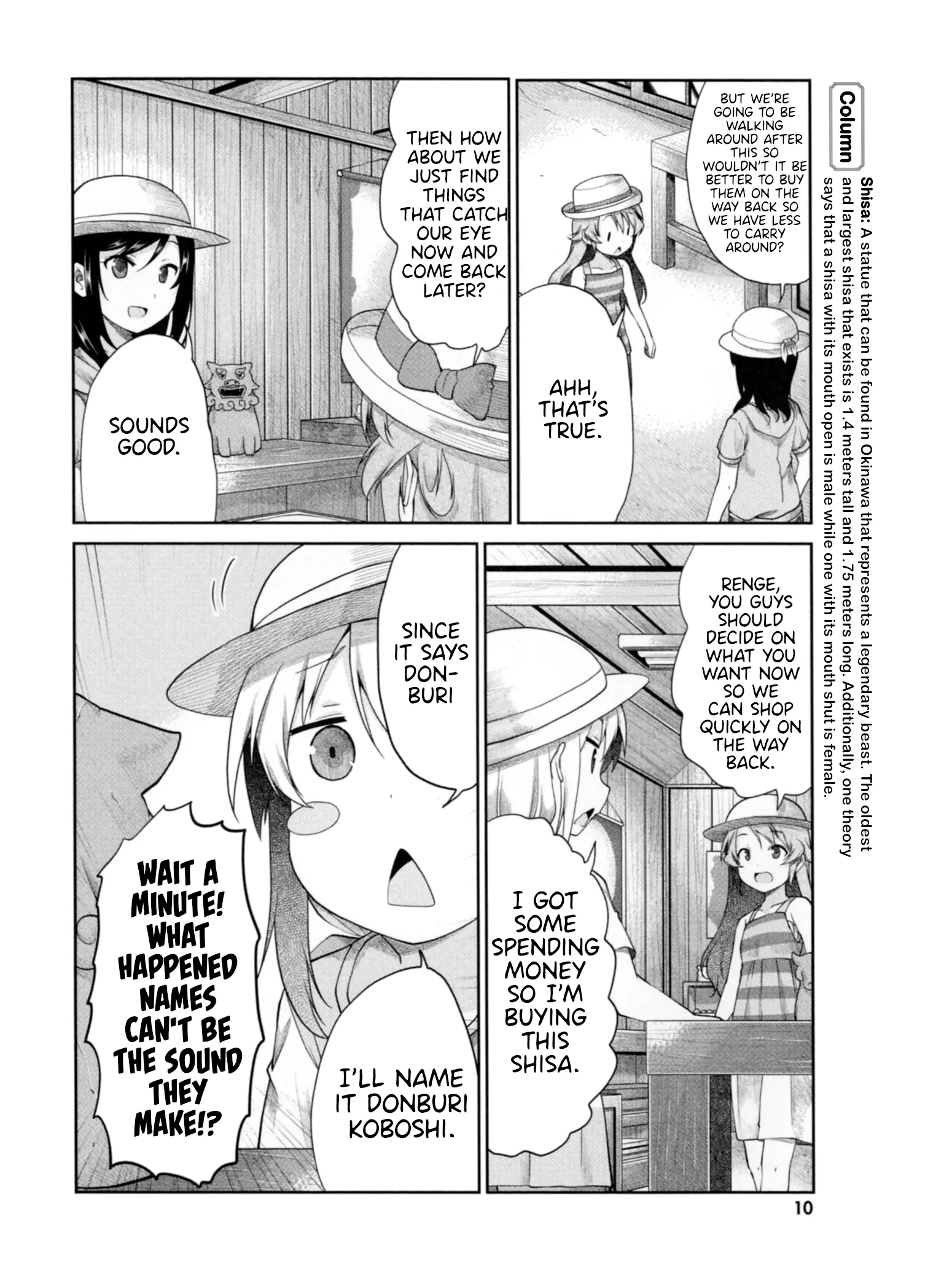 Non Non Biyori Vacation Special Booklet - Vol.1 Chapter 1