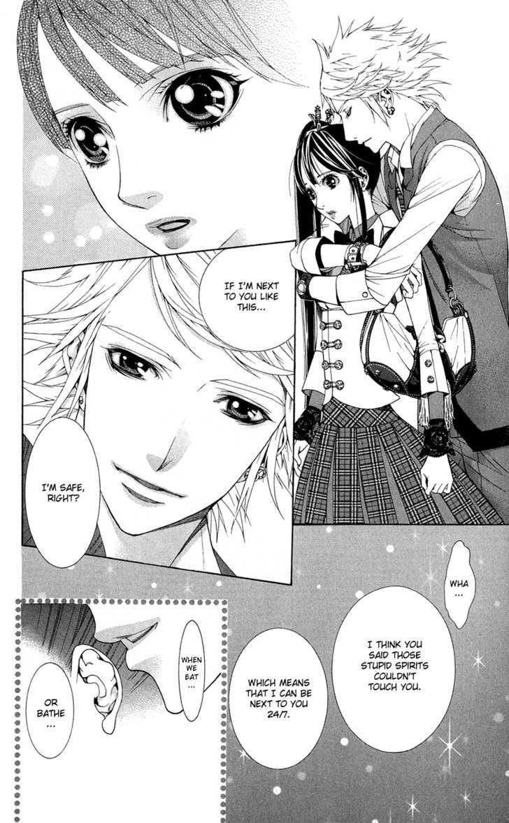 Shinrei Gakuen Koihenge - Vol.1 Chapter 1 : Azuma Guy And Kyou Girl