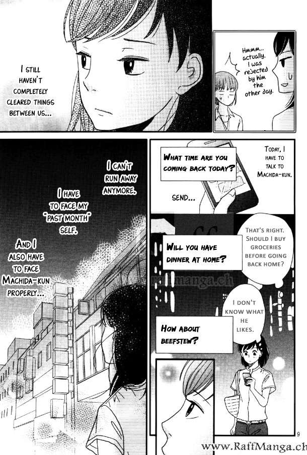 Love Rerun - Vol.1 Chapter 3