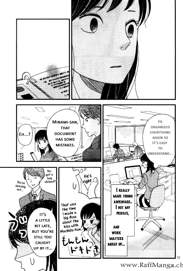 Love Rerun - Vol.1 Chapter 3