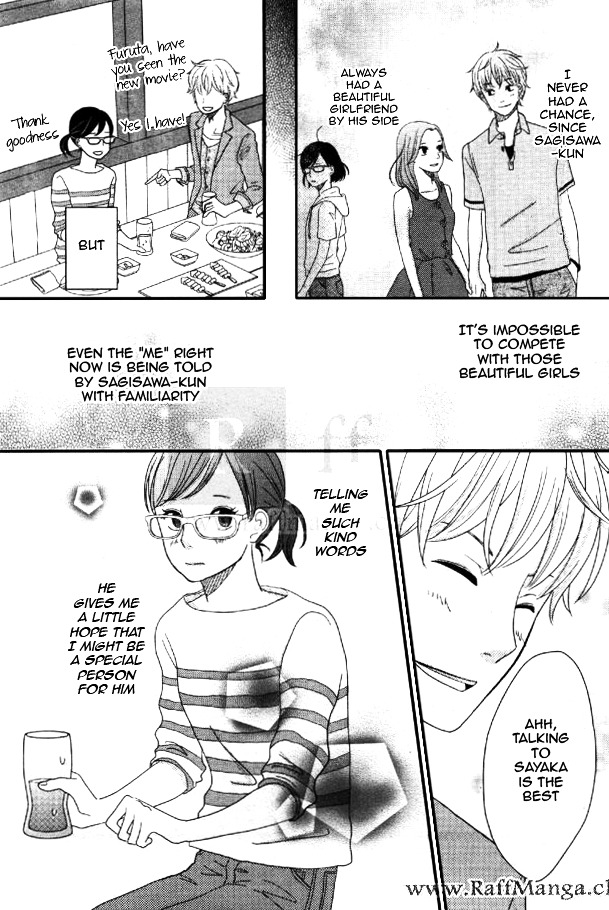 Love Rerun - Vol.1 Chapter 1