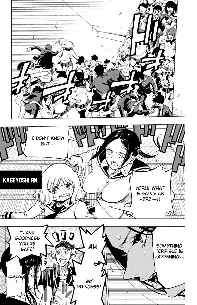 Mahou Shoujo Of The End - Vol.12 Chapter 45: Dual Savior