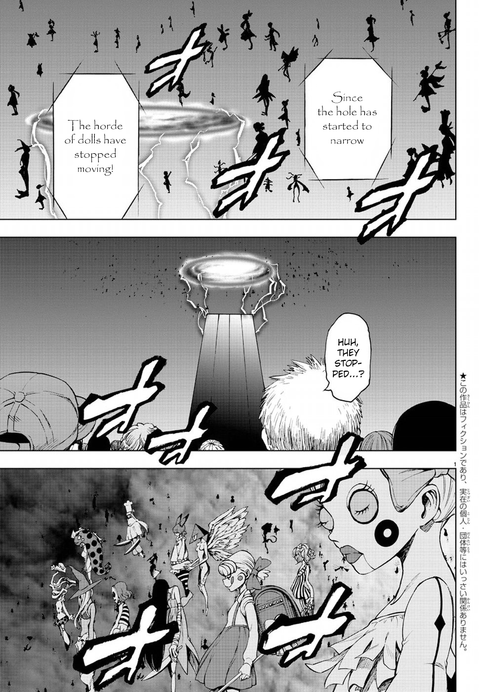 Mahou Shoujo Of The End - Vol.13 Chapter 50: Afterglow