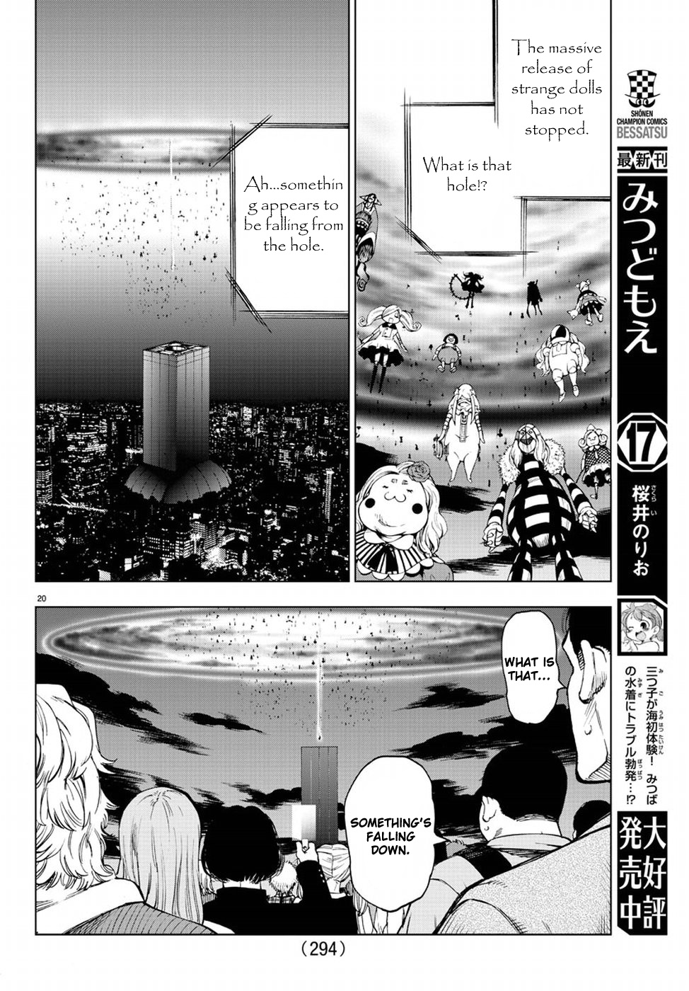 Mahou Shoujo Of The End - Vol.13 Chapter 49: To The Future