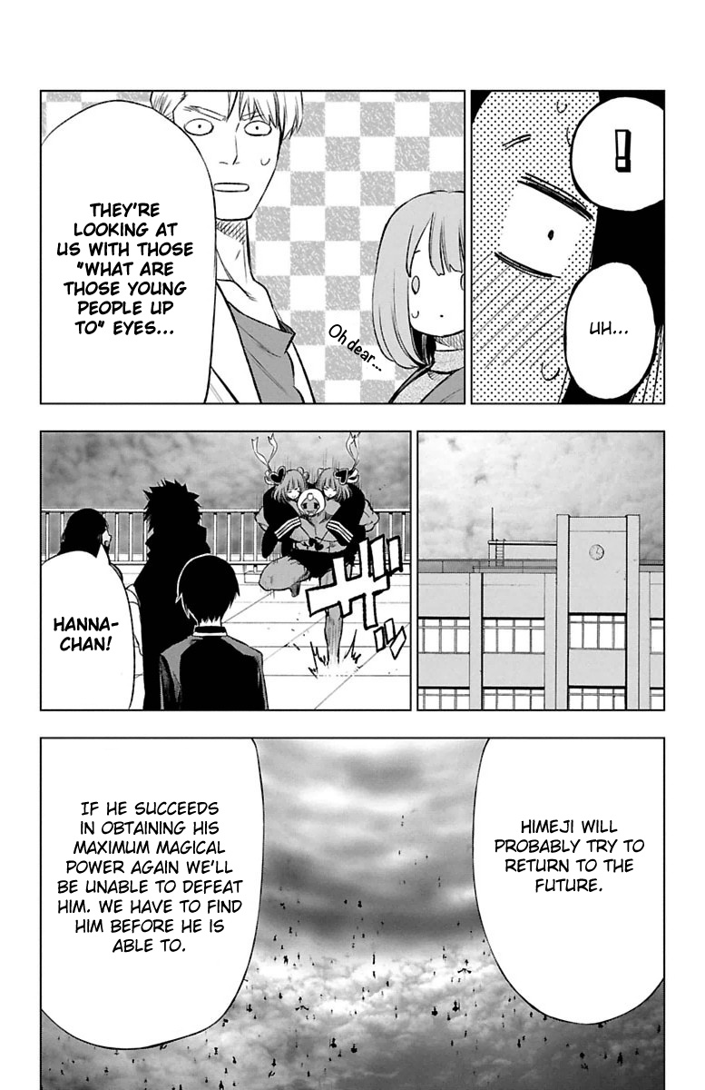 Mahou Shoujo Of The End - Vol.12 Chapter 47: Last Mission