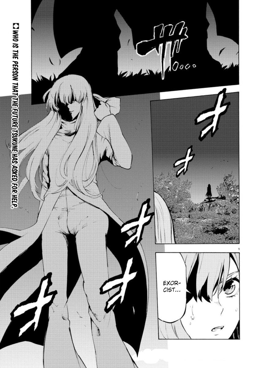 Mahou Shoujo Of The End - Vol.13 Chapter 51: Afterglow