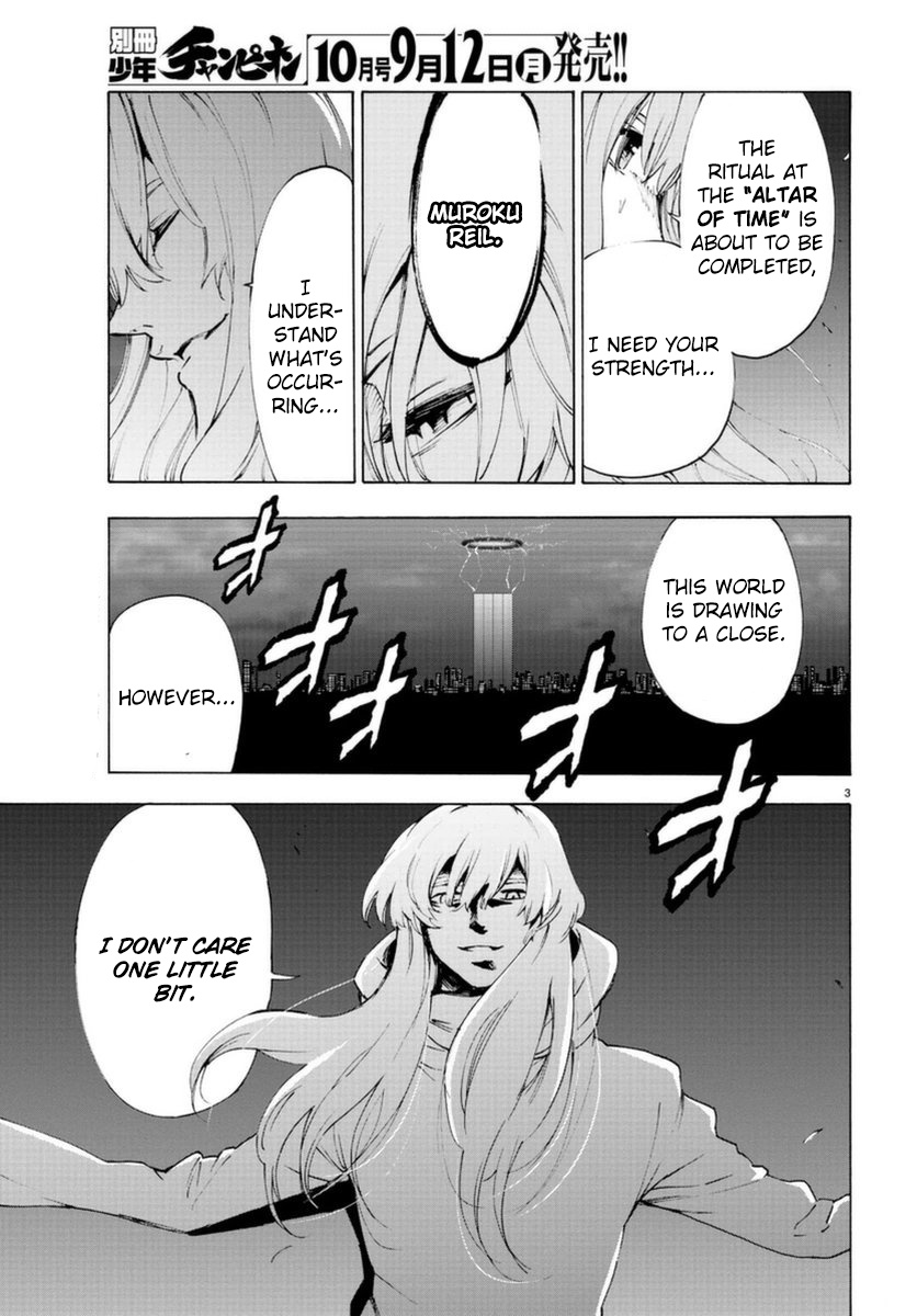 Mahou Shoujo Of The End - Vol.13 Chapter 51: Afterglow