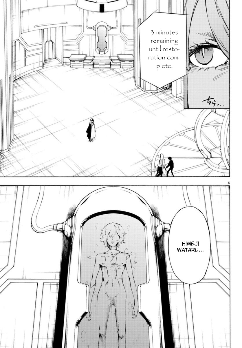 Mahou Shoujo Of The End - Vol.13 Chapter 51: Afterglow