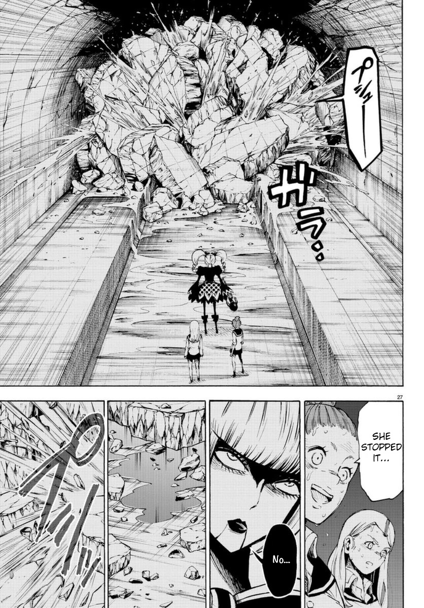 Mahou Shoujo Of The End - Vol.13 Chapter 51: Afterglow