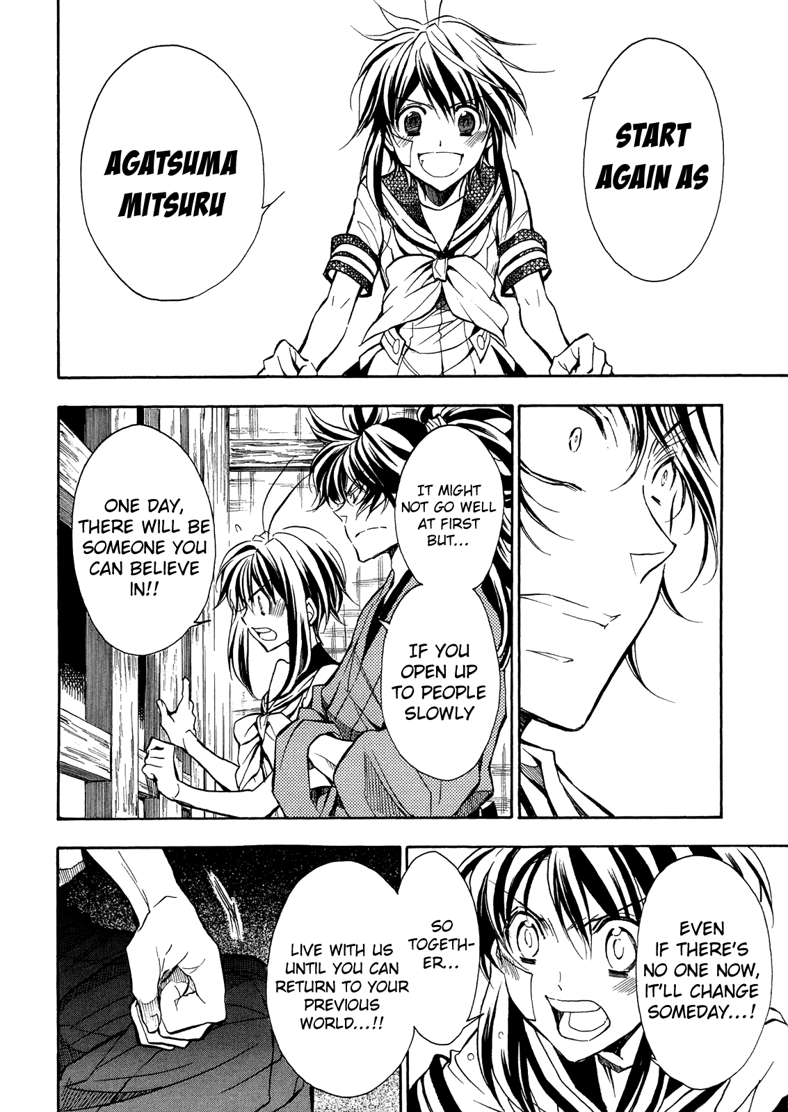 Sengoku Strays - Vol.15 Chapter 74: Guide