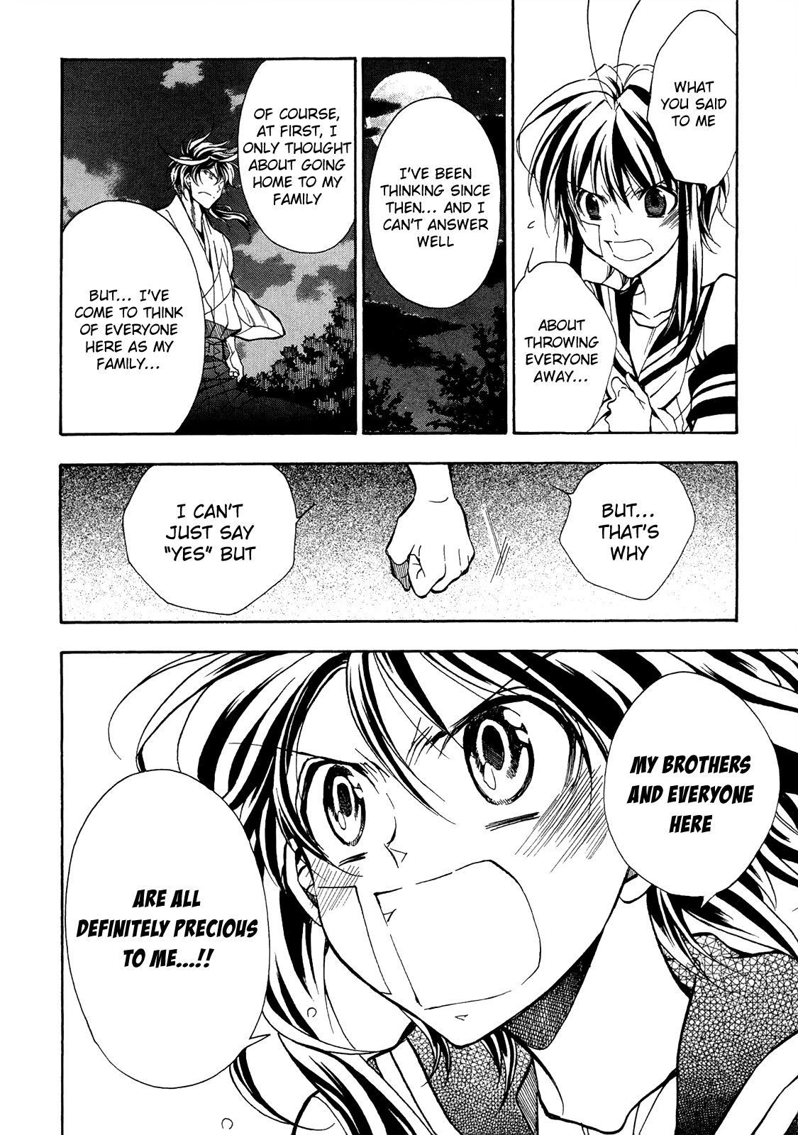 Sengoku Strays - Vol.15 Chapter 74: Guide