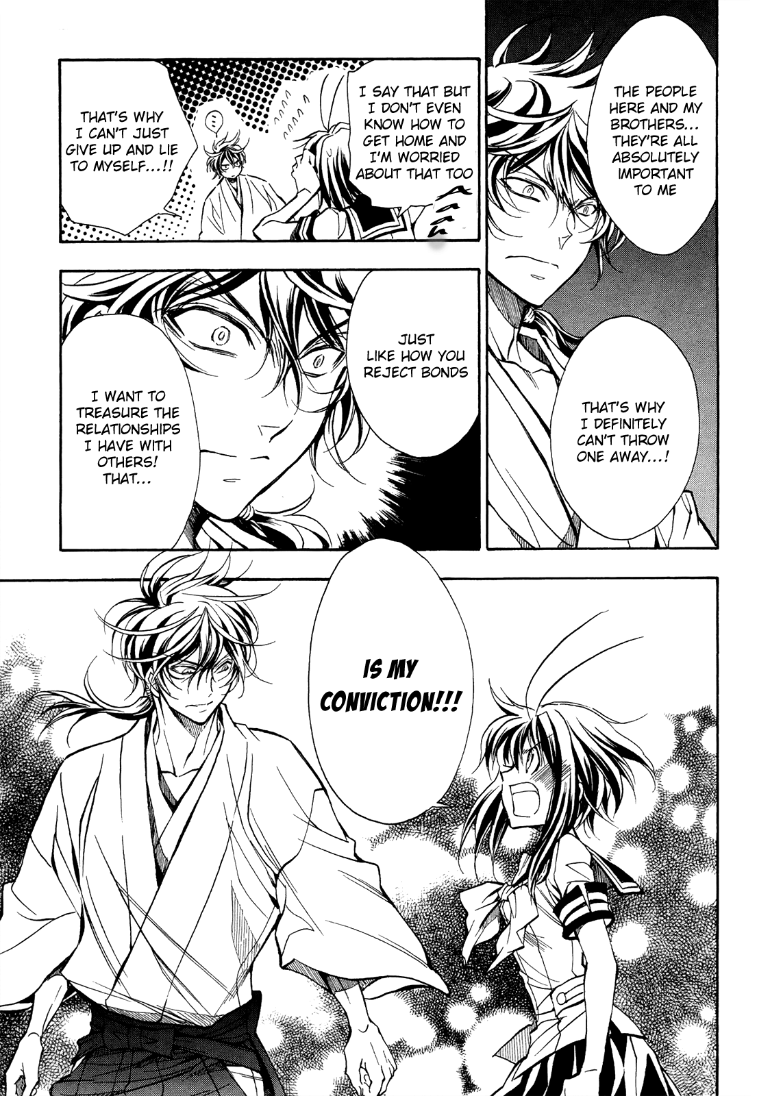 Sengoku Strays - Vol.15 Chapter 74: Guide