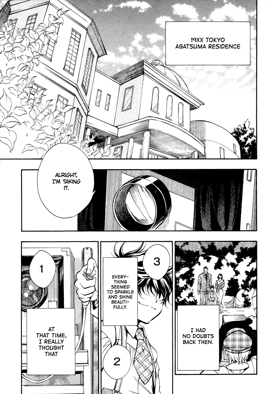 Sengoku Strays - Vol.15 Chapter 71: Agatsuma Mitsuru