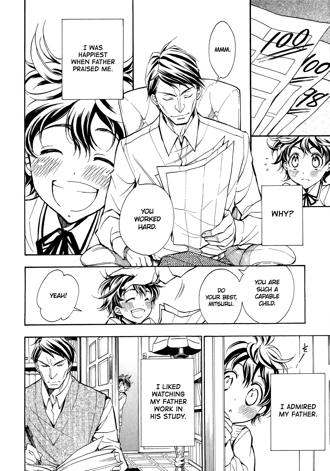 Sengoku Strays - Vol.15 Chapter 71: Agatsuma Mitsuru