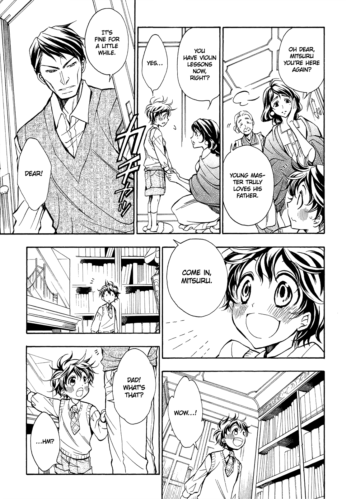 Sengoku Strays - Vol.15 Chapter 71: Agatsuma Mitsuru