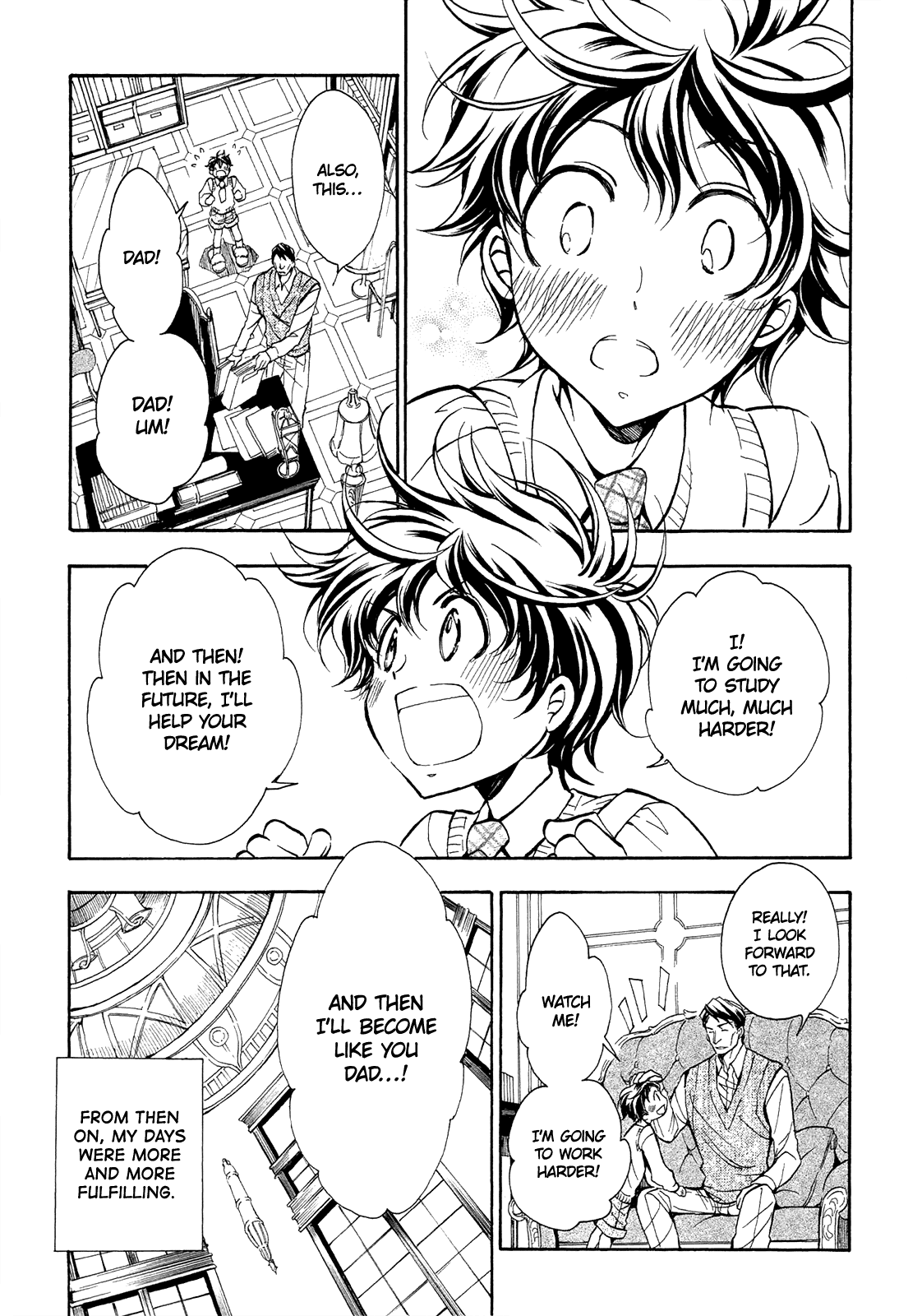 Sengoku Strays - Vol.15 Chapter 71: Agatsuma Mitsuru