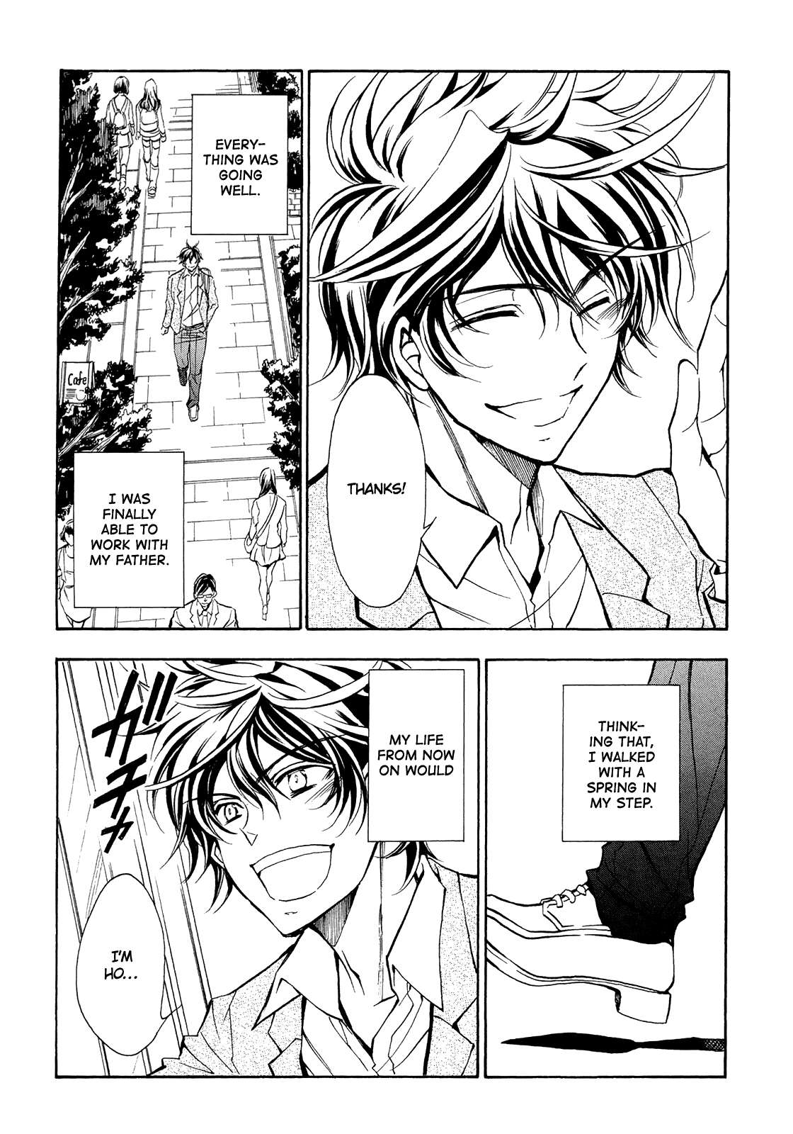 Sengoku Strays - Vol.15 Chapter 71: Agatsuma Mitsuru