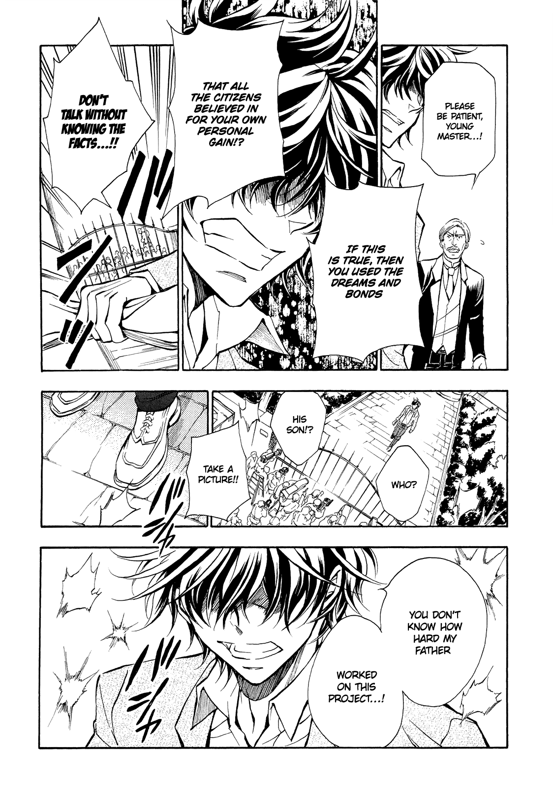 Sengoku Strays - Vol.15 Chapter 71: Agatsuma Mitsuru